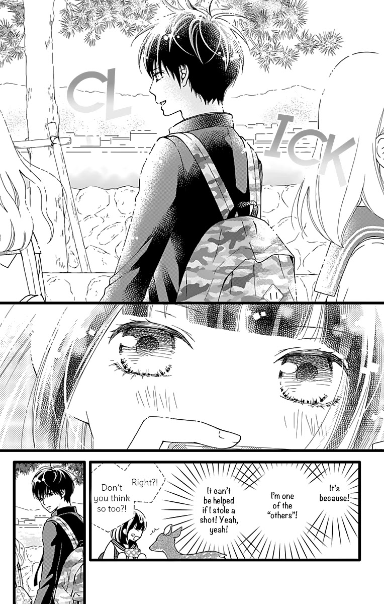 What An Average Way Koiko Goes! Chapter 21 page 16 - Chapter 21