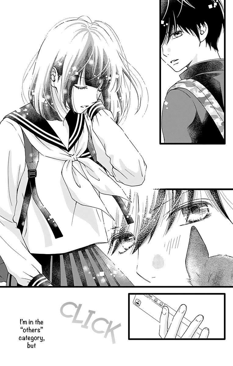 What An Average Way Koiko Goes! Chapter 21 page 17 - Chapter 21
