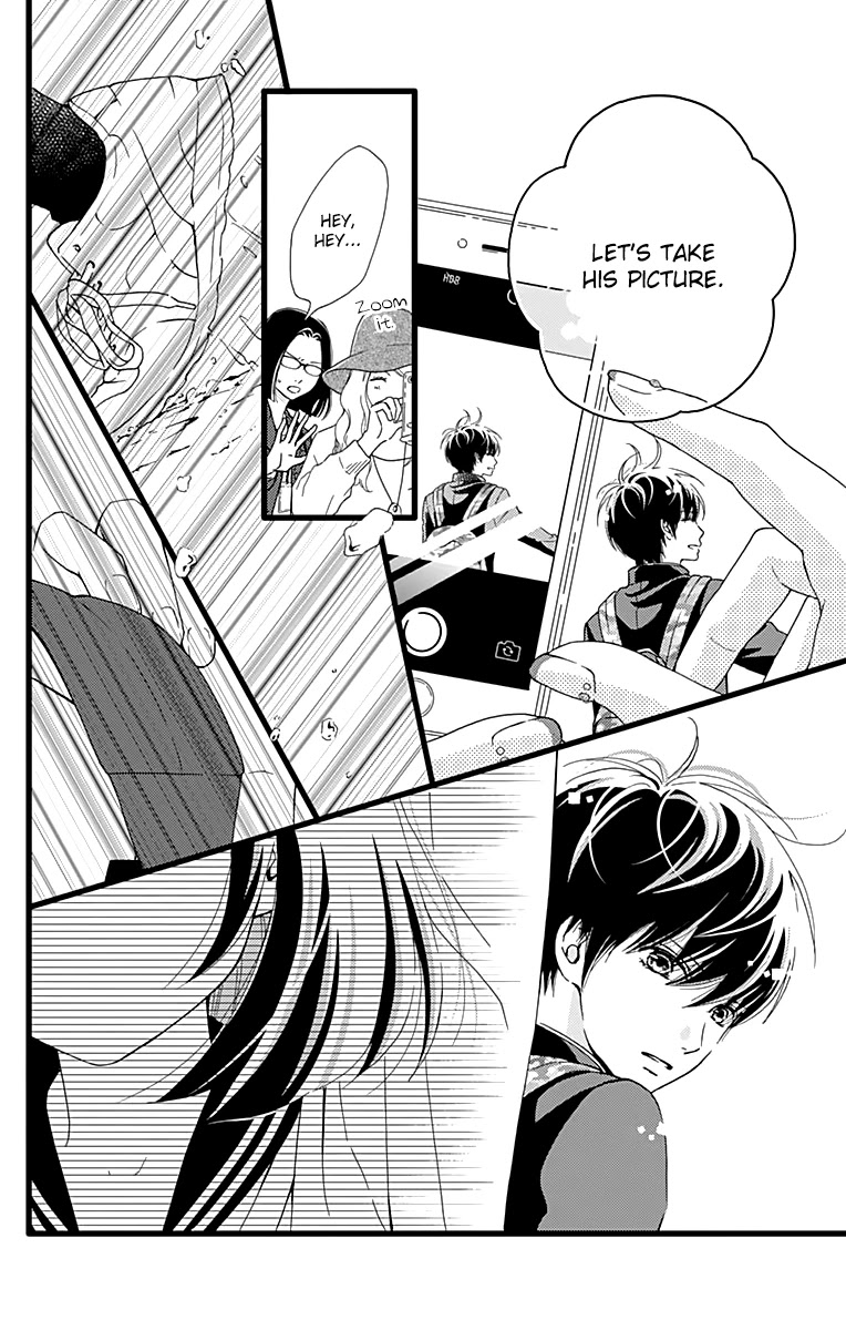 What An Average Way Koiko Goes! Chapter 21 page 24 - Chapter 21