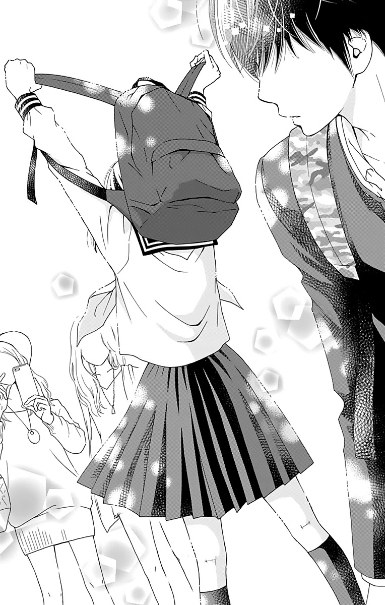 What An Average Way Koiko Goes! Chapter 21 page 25 - Chapter 21