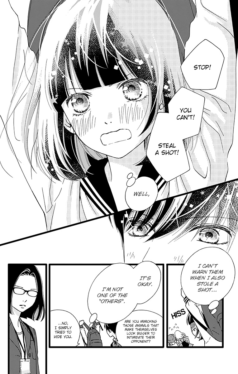 What An Average Way Koiko Goes! Chapter 21 page 26 - Chapter 21