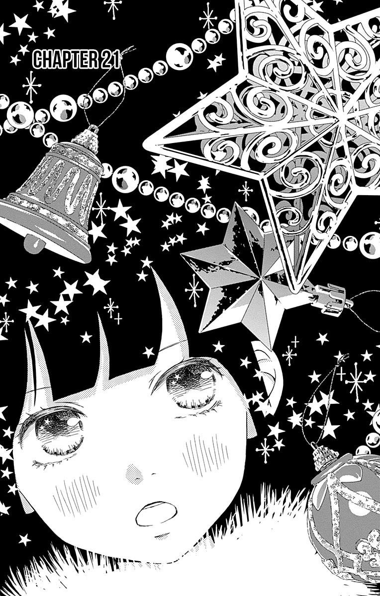 What An Average Way Koiko Goes! Chapter 21 page 3 - Chapter 21
