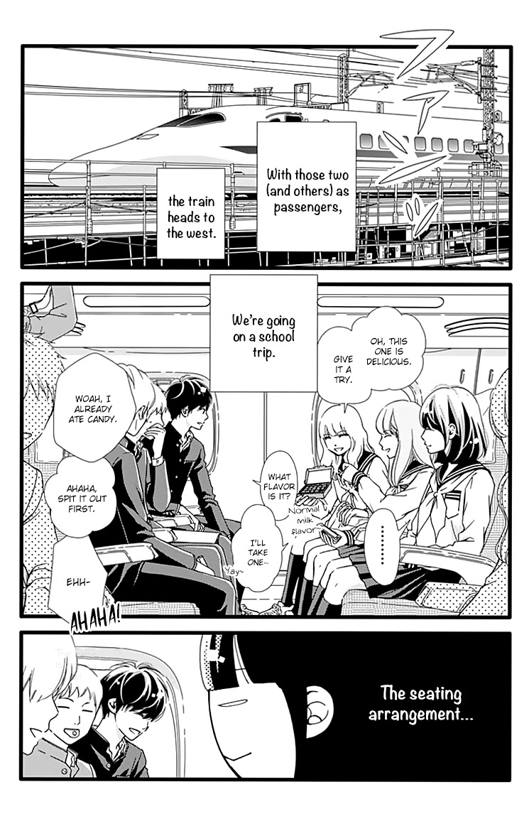 What An Average Way Koiko Goes! Chapter 21 page 5 - Chapter 21