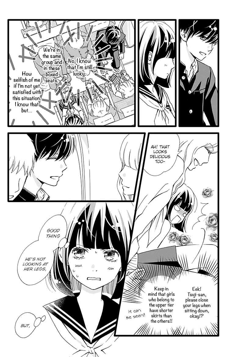 What An Average Way Koiko Goes! Chapter 21 page 6 - Chapter 21