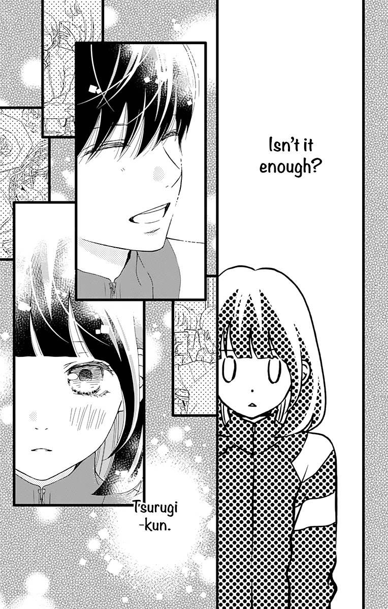 What An Average Way Koiko Goes! Chapter 22 page 10 - Chapter 22