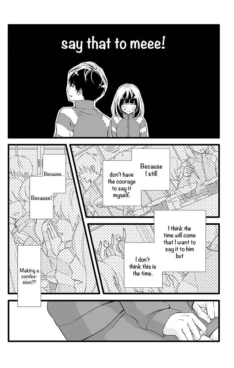 What An Average Way Koiko Goes! Chapter 22 page 12 - Chapter 22
