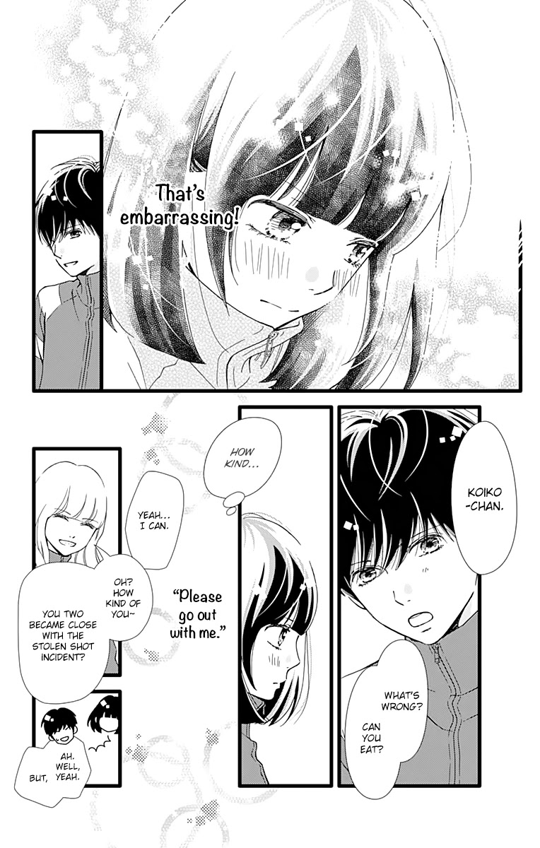 What An Average Way Koiko Goes! Chapter 22 page 13 - Chapter 22