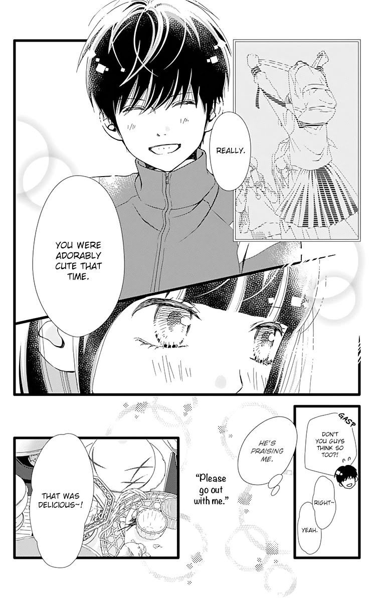 What An Average Way Koiko Goes! Chapter 22 page 14 - Chapter 22