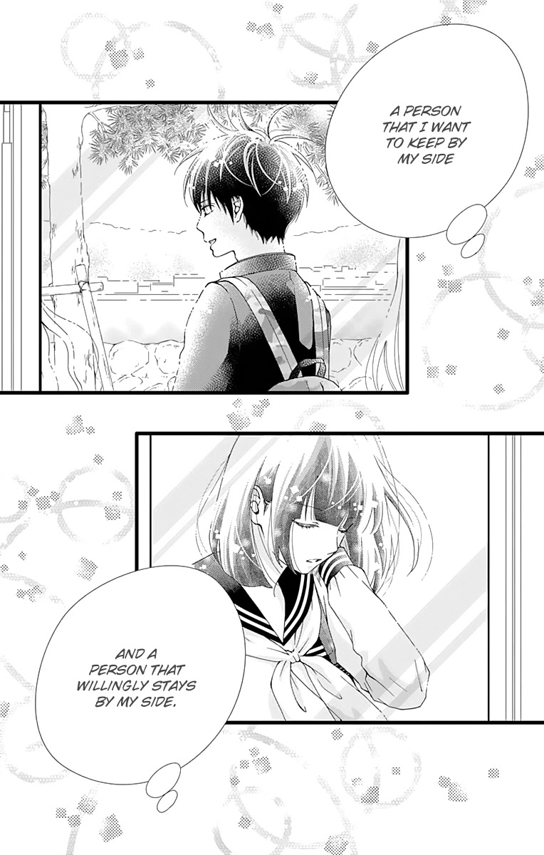 What An Average Way Koiko Goes! Chapter 22 page 18 - Chapter 22