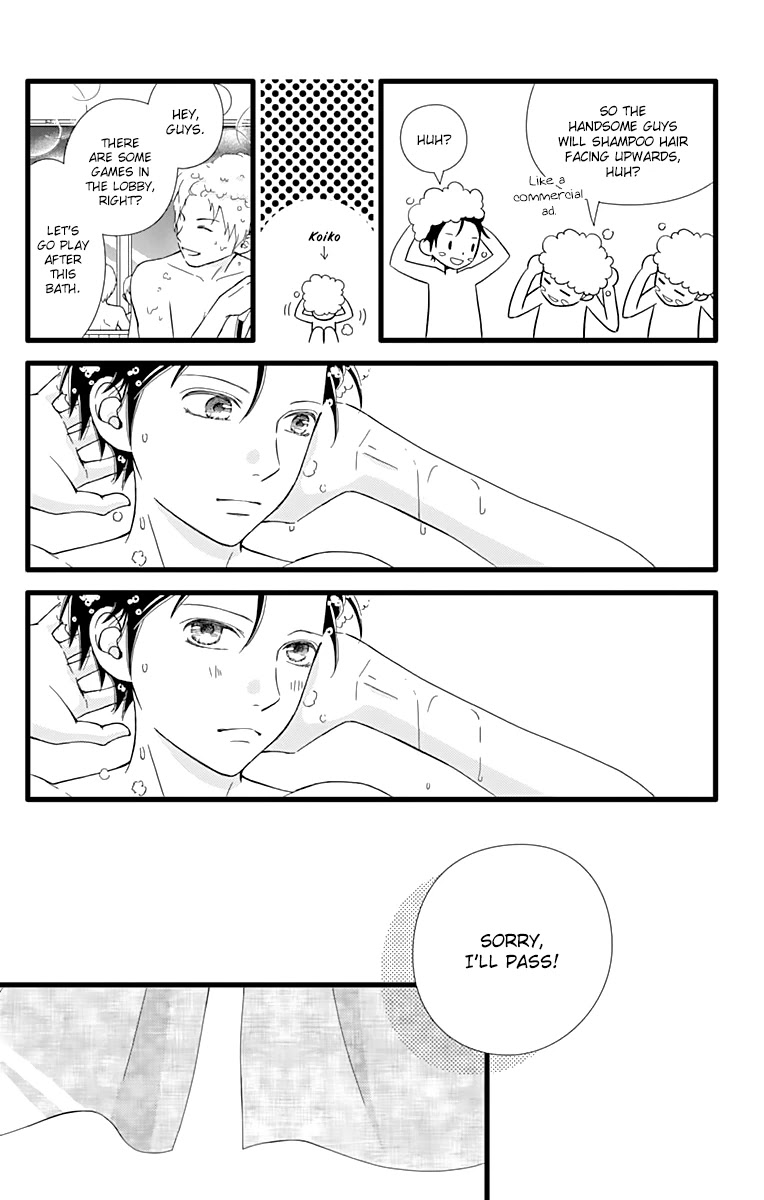 What An Average Way Koiko Goes! Chapter 22 page 20 - Chapter 22