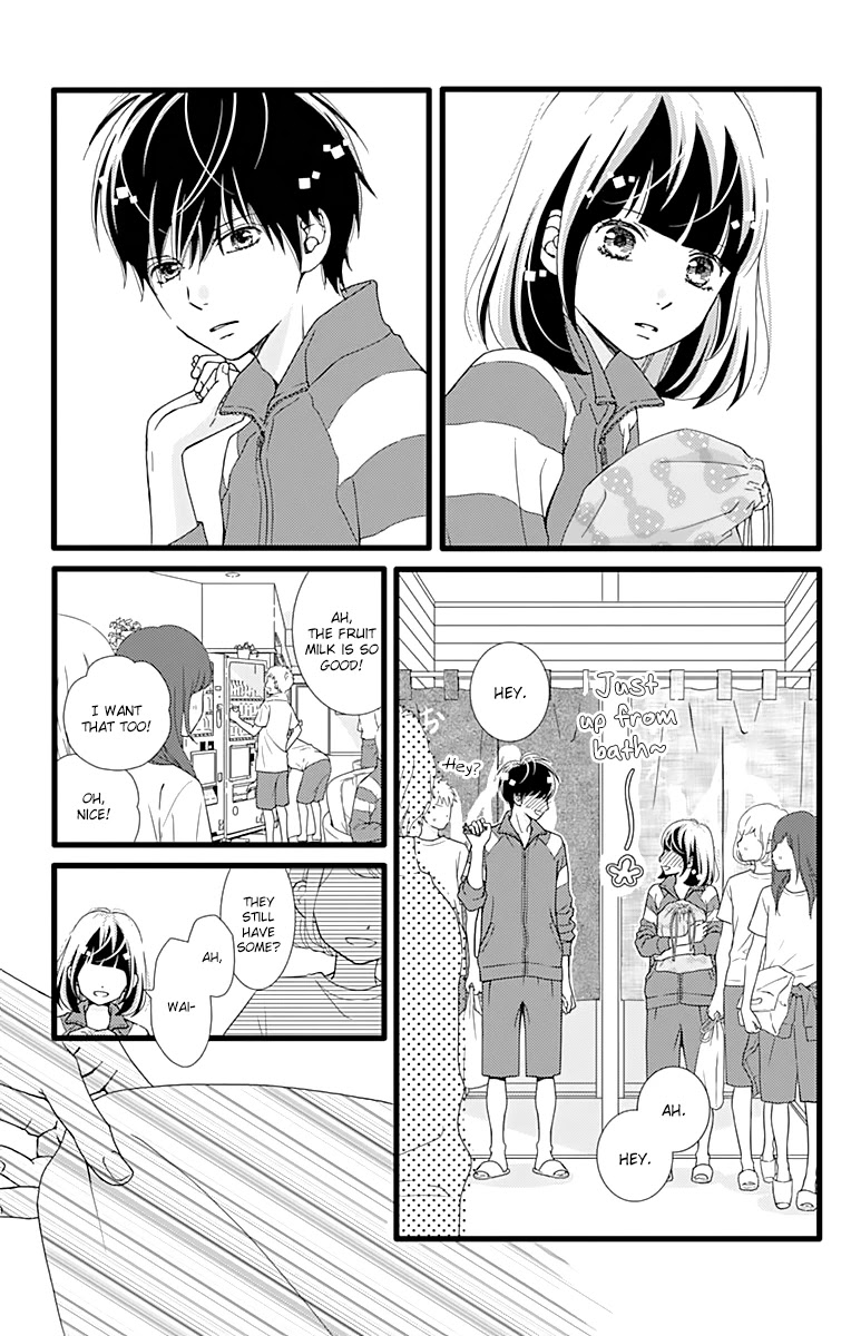 What An Average Way Koiko Goes! Chapter 22 page 21 - Chapter 22