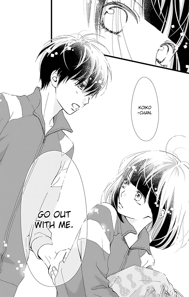 What An Average Way Koiko Goes! Chapter 22 page 22 - Chapter 22