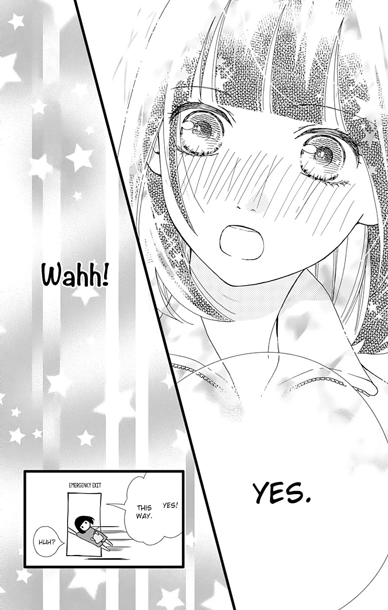 What An Average Way Koiko Goes! Chapter 22 page 23 - Chapter 22