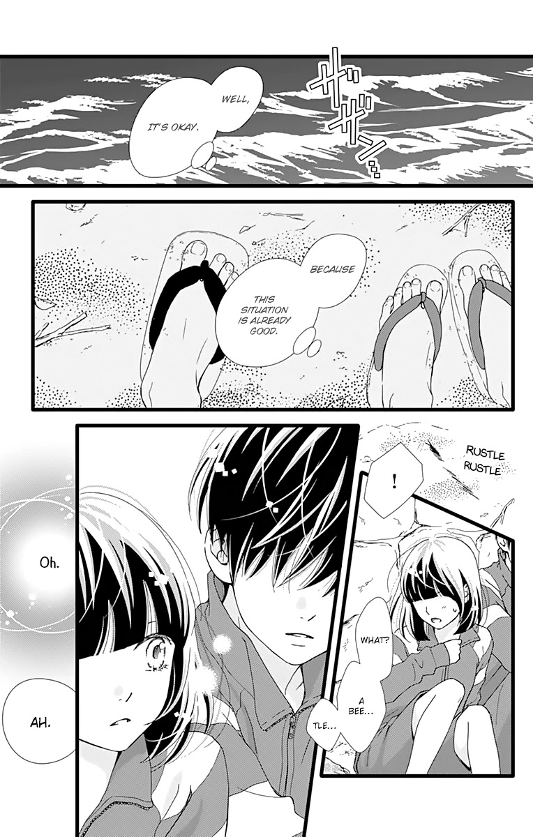 What An Average Way Koiko Goes! Chapter 22 page 25 - Chapter 22