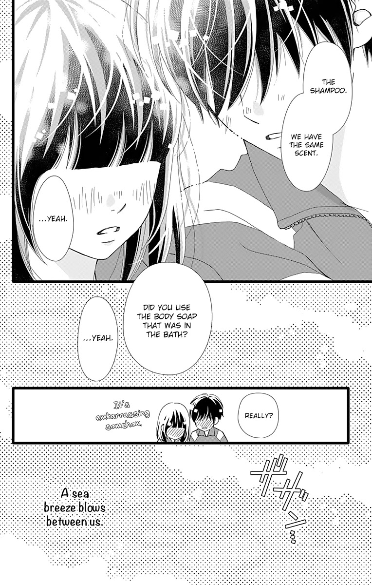 What An Average Way Koiko Goes! Chapter 22 page 26 - Chapter 22