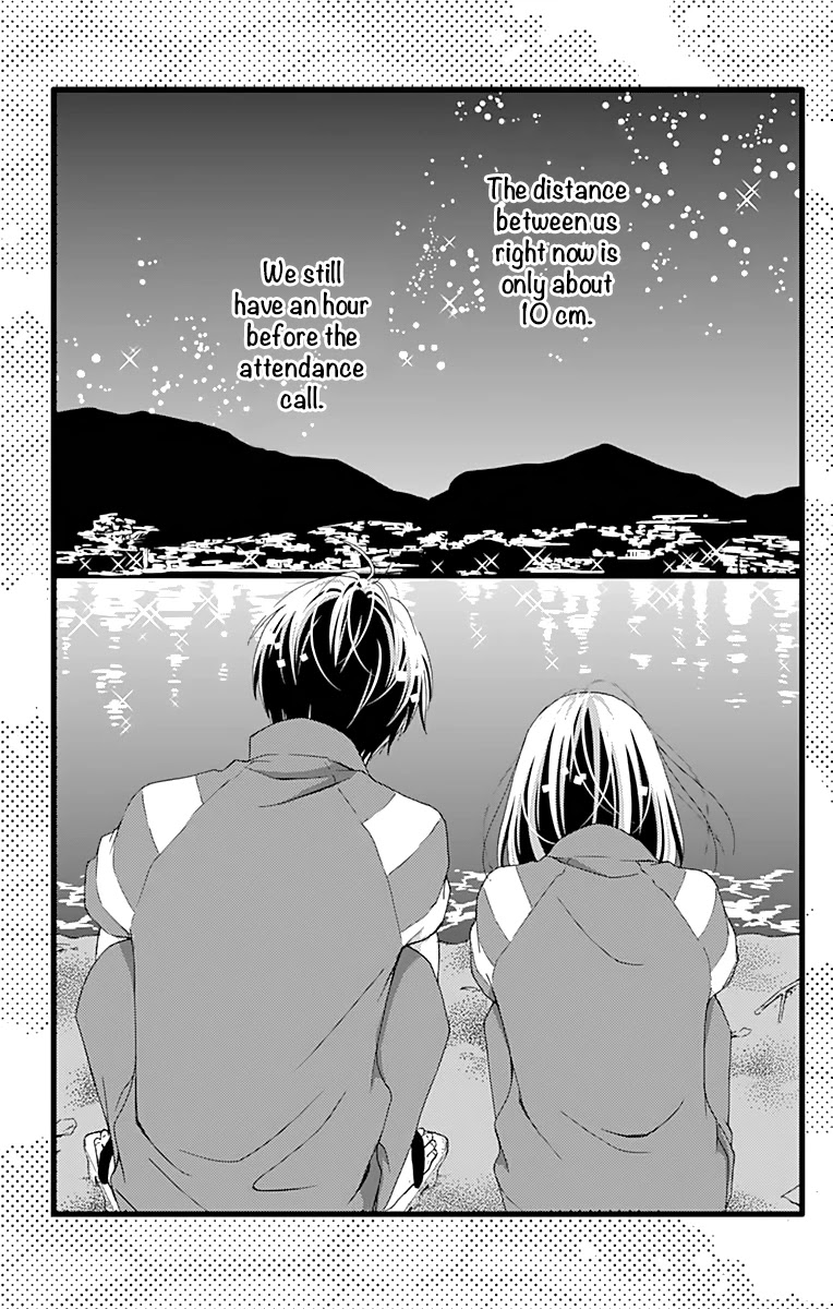 What An Average Way Koiko Goes! Chapter 22 page 27 - Chapter 22