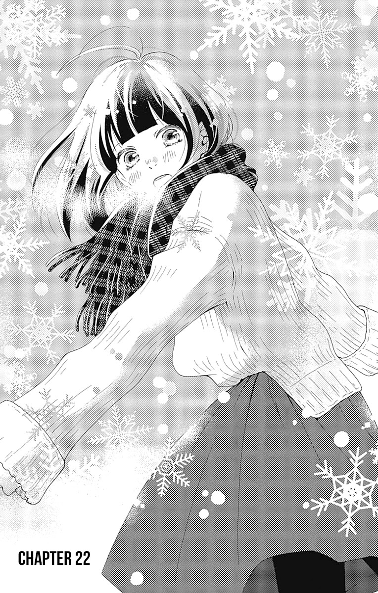 What An Average Way Koiko Goes! Chapter 22 page 3 - Chapter 22
