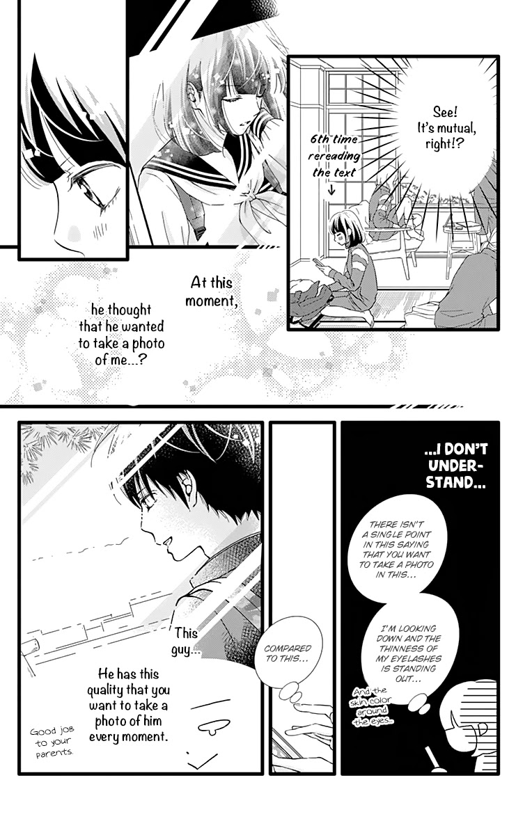 What An Average Way Koiko Goes! Chapter 22 page 6 - Chapter 22