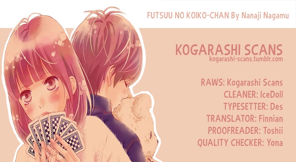 What An Average Way Koiko Goes! Chapter 23 page 1 - Chapter 23