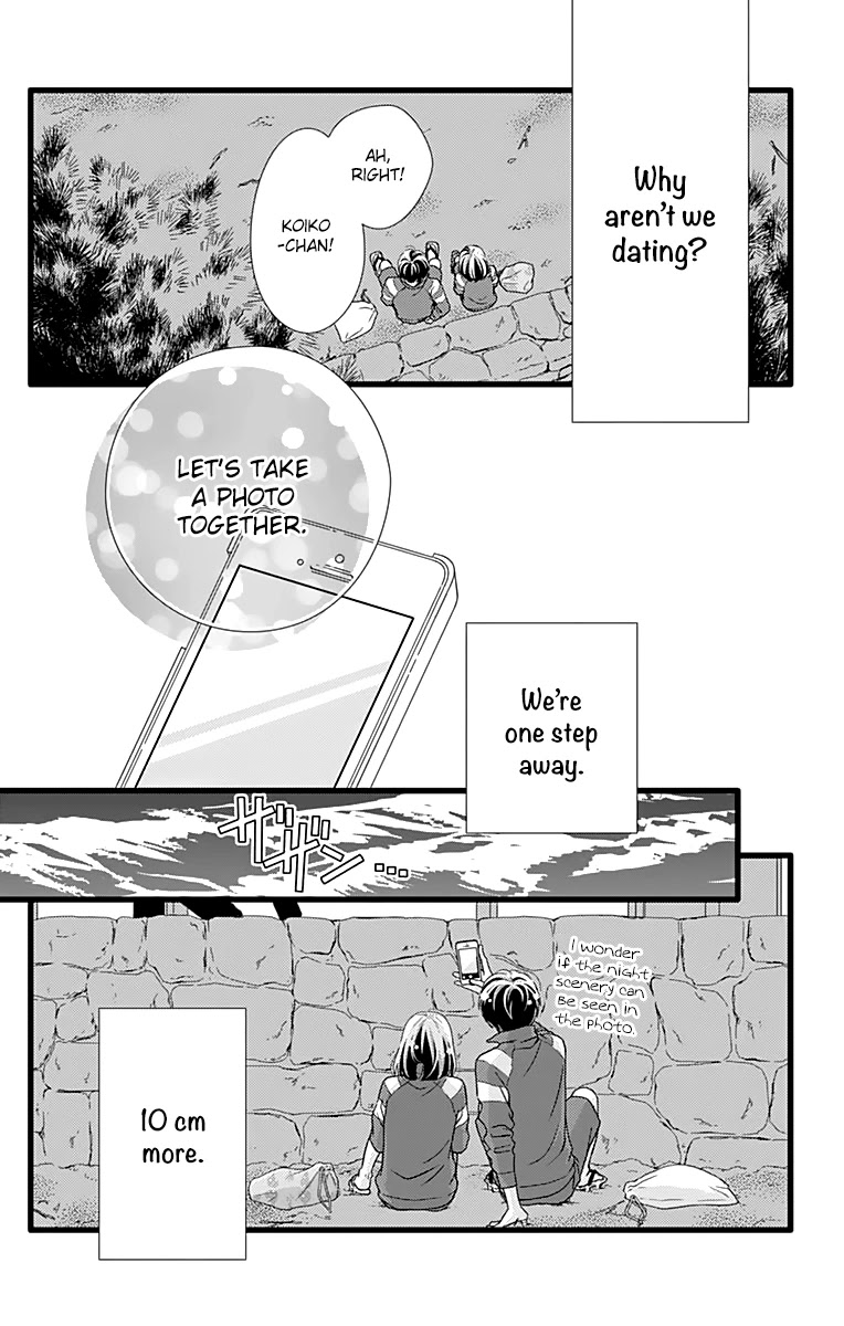 What An Average Way Koiko Goes! Chapter 23 page 10 - Chapter 23
