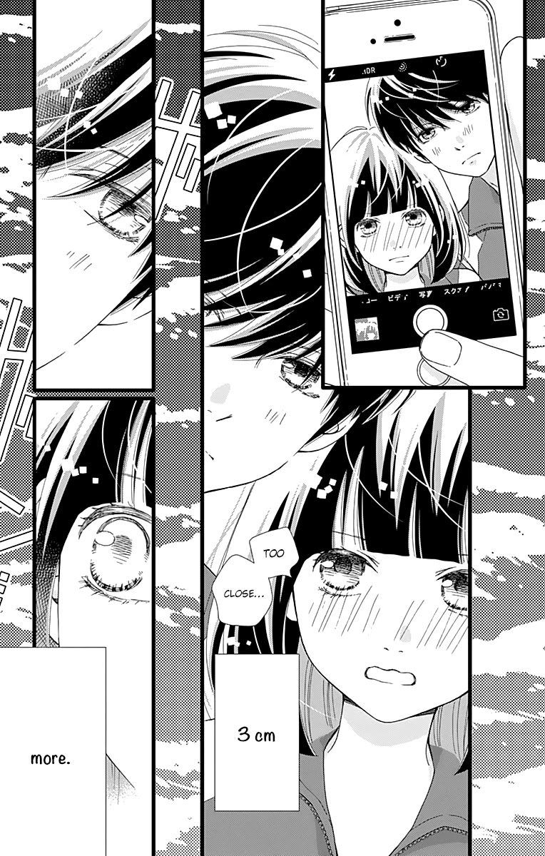What An Average Way Koiko Goes! Chapter 23 page 13 - Chapter 23