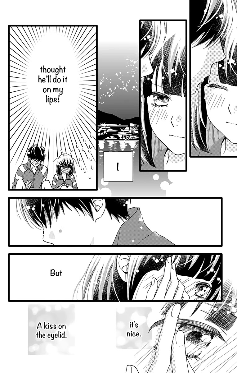 What An Average Way Koiko Goes! Chapter 23 page 15 - Chapter 23