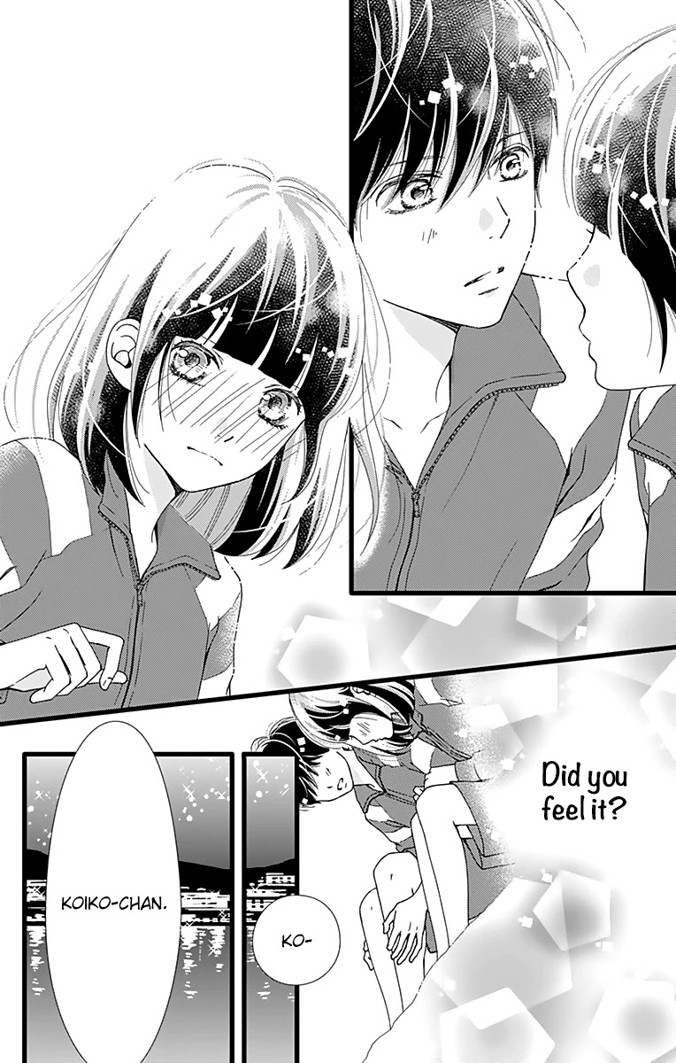 What An Average Way Koiko Goes! Chapter 23 page 17 - Chapter 23