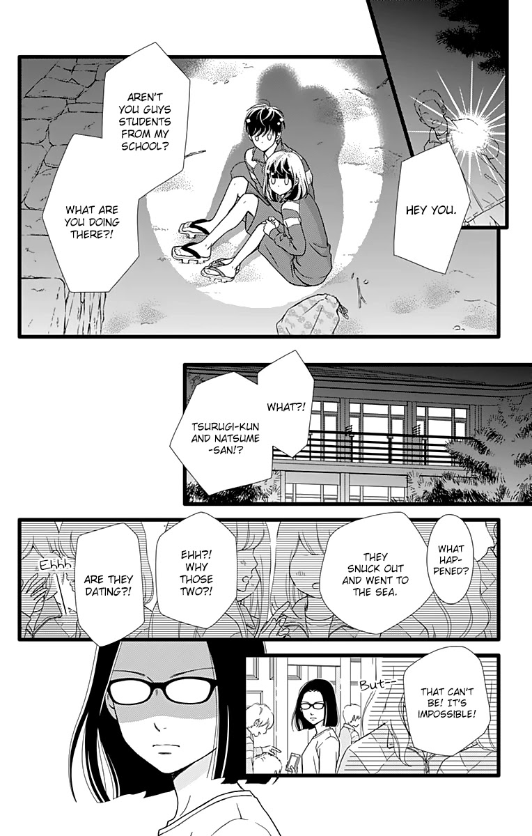What An Average Way Koiko Goes! Chapter 23 page 19 - Chapter 23