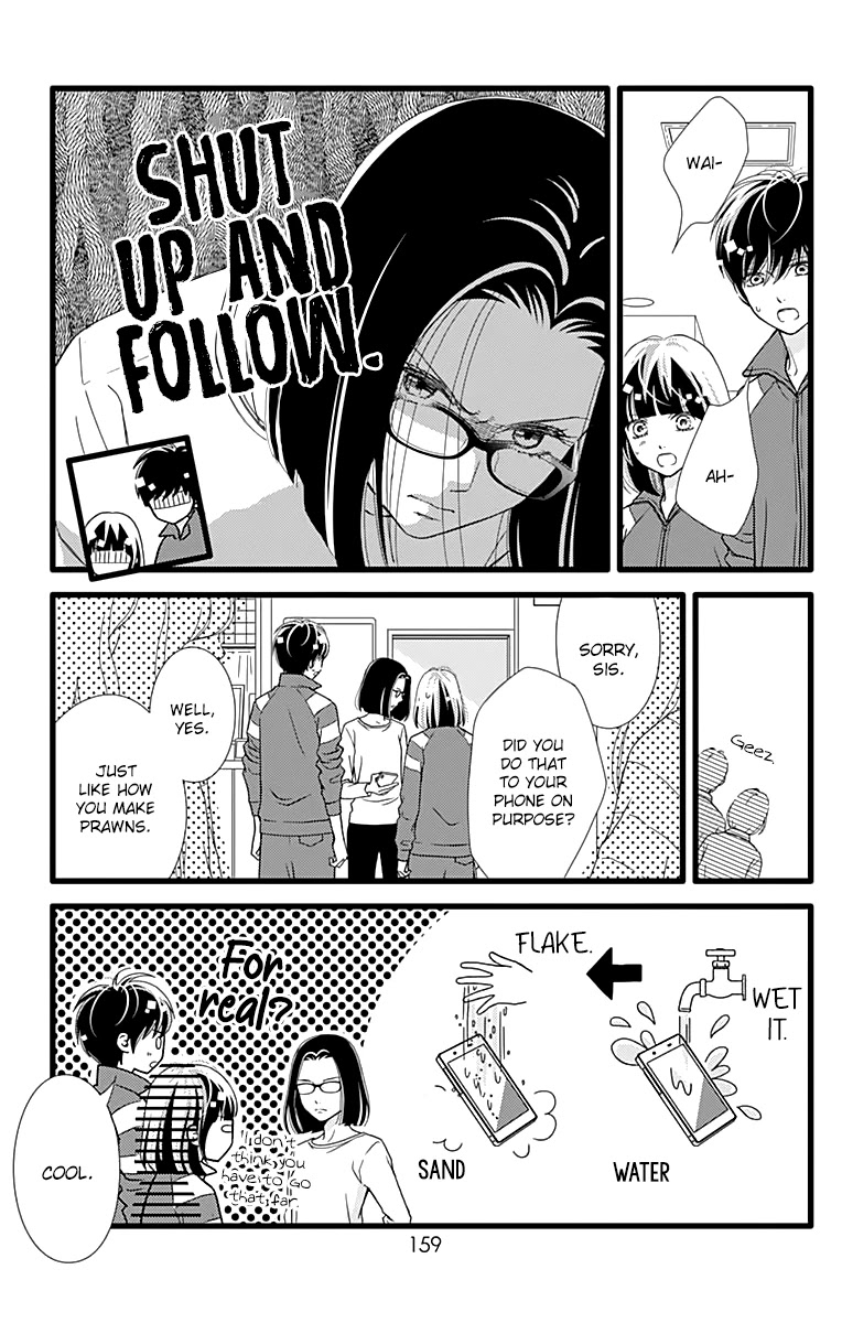 What An Average Way Koiko Goes! Chapter 23 page 22 - Chapter 23
