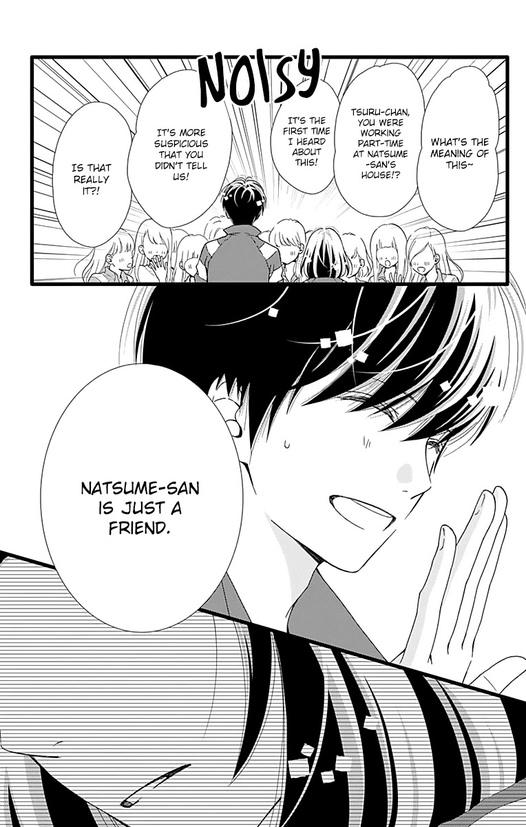 What An Average Way Koiko Goes! Chapter 23 page 24 - Chapter 23