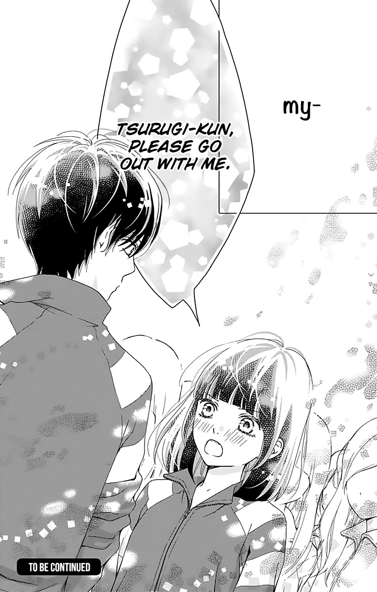 What An Average Way Koiko Goes! Chapter 23 page 26 - Chapter 23
