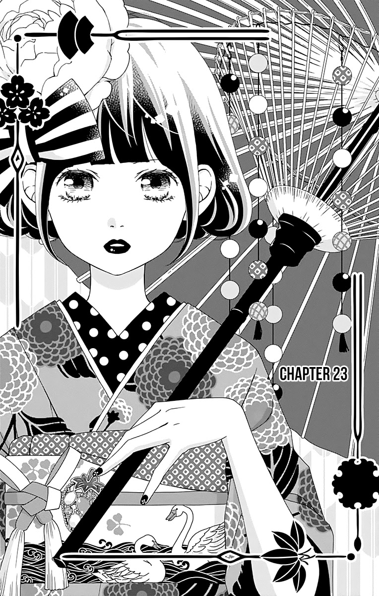 What An Average Way Koiko Goes! Chapter 23 page 3 - Chapter 23