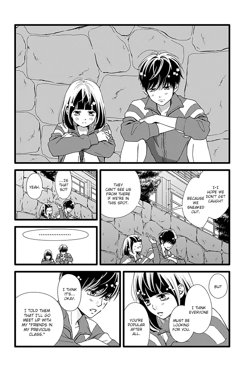 What An Average Way Koiko Goes! Chapter 23 page 5 - Chapter 23