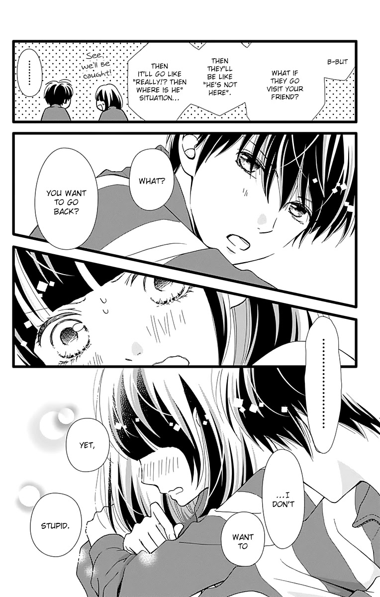 What An Average Way Koiko Goes! Chapter 23 page 6 - Chapter 23