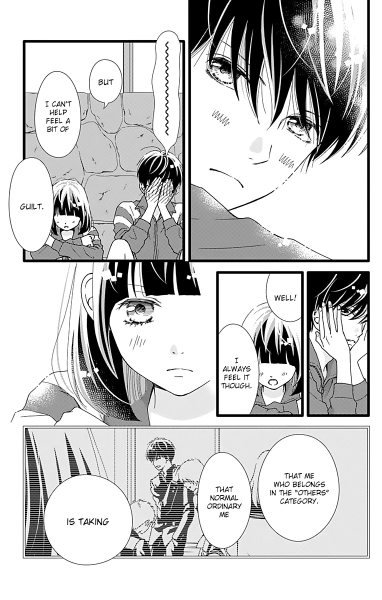 What An Average Way Koiko Goes! Chapter 23 page 7 - Chapter 23