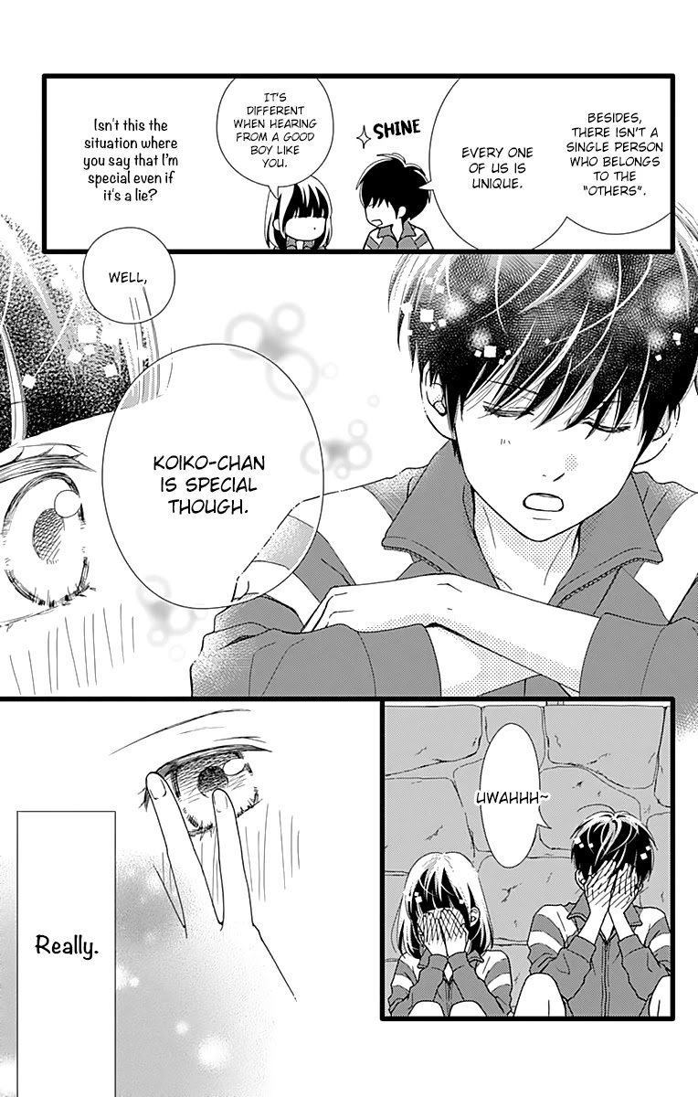 What An Average Way Koiko Goes! Chapter 23 page 9 - Chapter 23