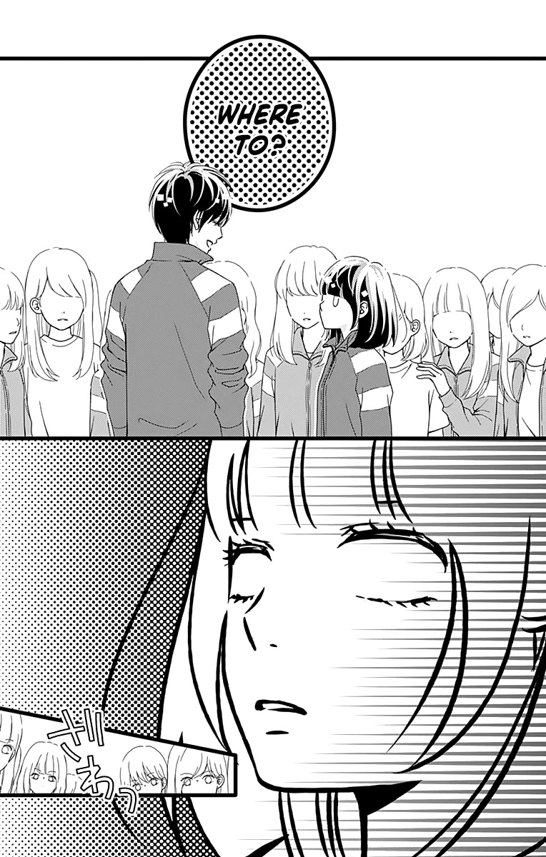 What An Average Way Koiko Goes! Chapter 24 page 10 - Chapter 24