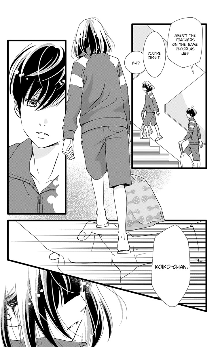 What An Average Way Koiko Goes! Chapter 24 page 12 - Chapter 24