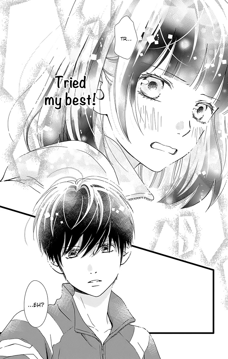 What An Average Way Koiko Goes! Chapter 24 page 14 - Chapter 24