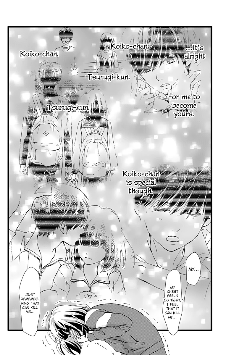 What An Average Way Koiko Goes! Chapter 24 page 18 - Chapter 24