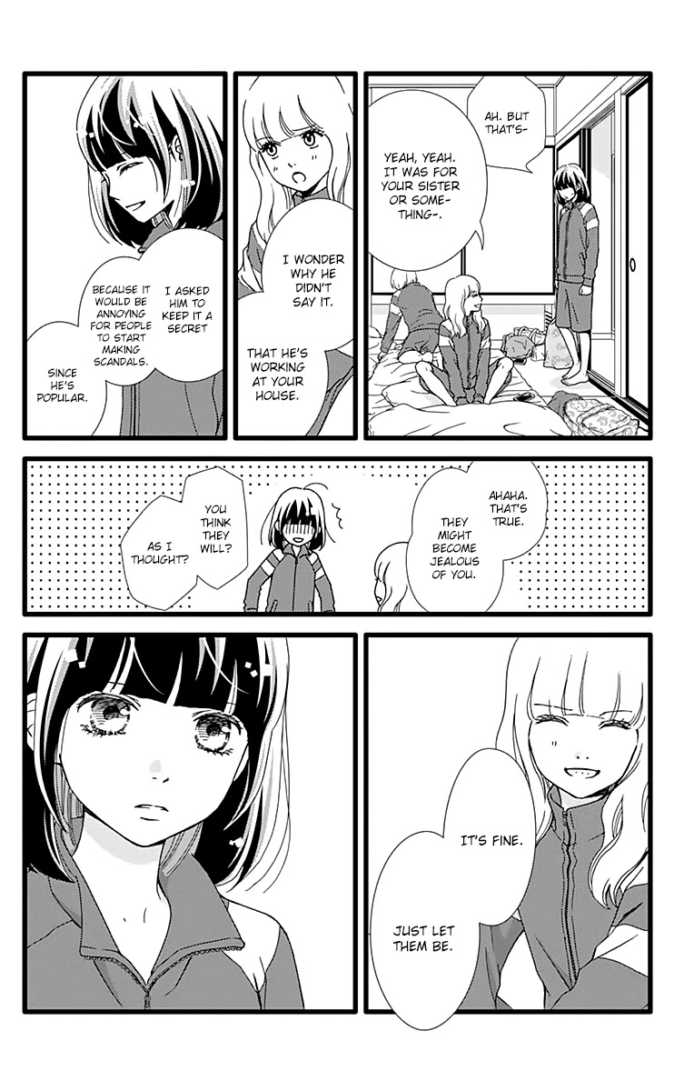 What An Average Way Koiko Goes! Chapter 24 page 20 - Chapter 24