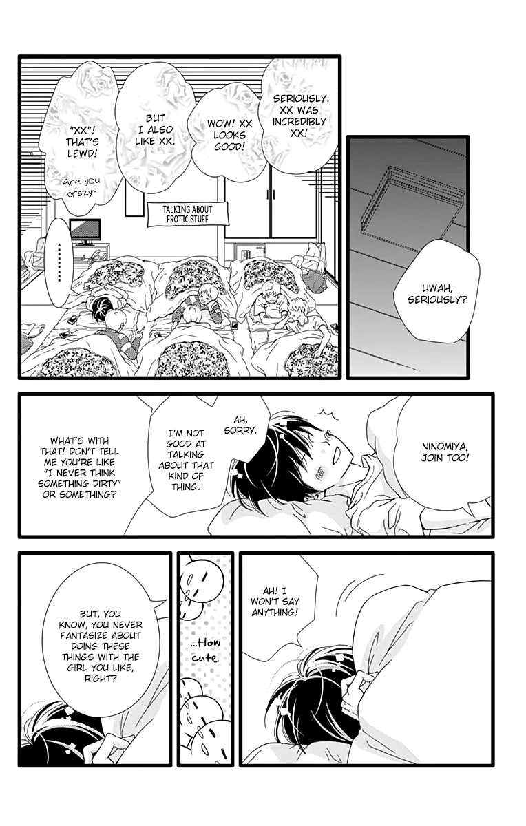 What An Average Way Koiko Goes! Chapter 24 page 24 - Chapter 24