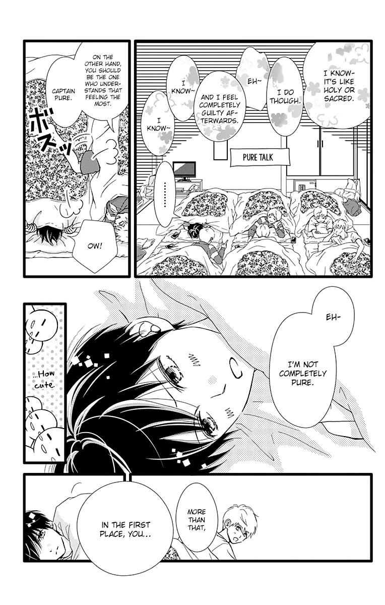What An Average Way Koiko Goes! Chapter 24 page 25 - Chapter 24