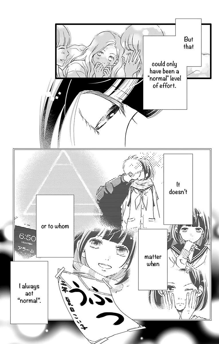 What An Average Way Koiko Goes! Chapter 24 page 27 - Chapter 24