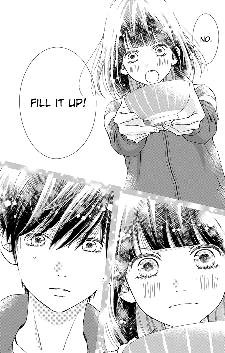 What An Average Way Koiko Goes! Chapter 25 page 12 - Chapter 25