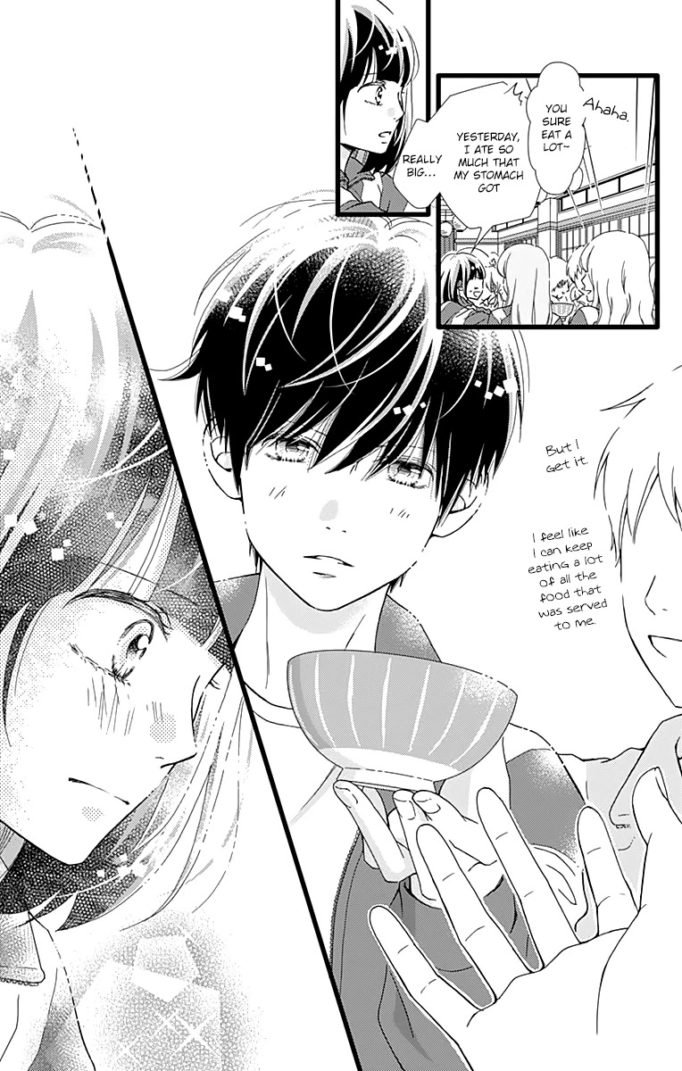 What An Average Way Koiko Goes! Chapter 25 page 13 - Chapter 25