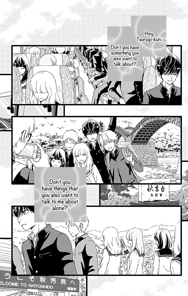 What An Average Way Koiko Goes! Chapter 25 page 15 - Chapter 25
