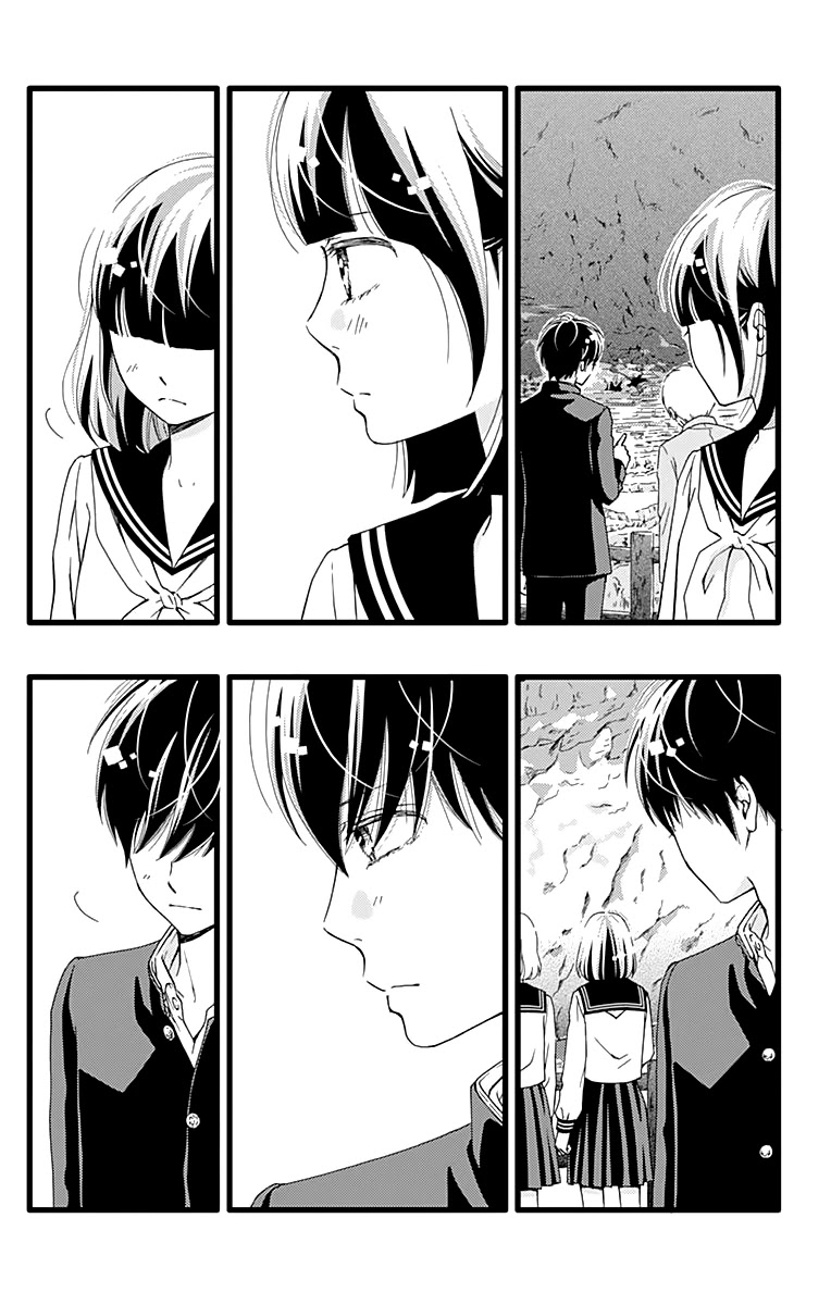 What An Average Way Koiko Goes! Chapter 25 page 16 - Chapter 25