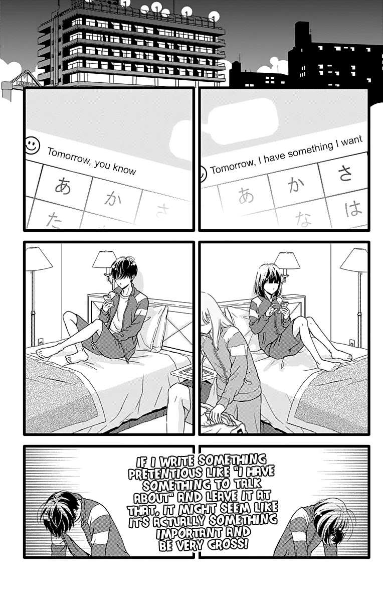 What An Average Way Koiko Goes! Chapter 25 page 17 - Chapter 25