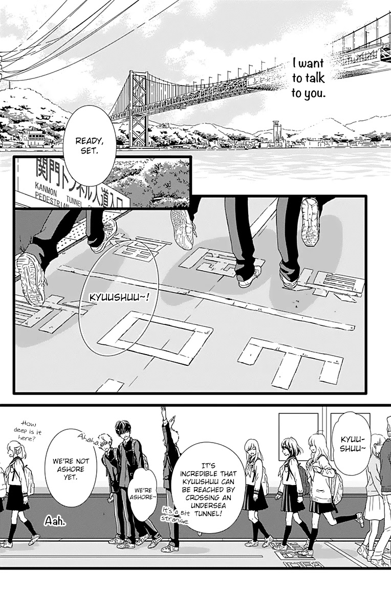 What An Average Way Koiko Goes! Chapter 25 page 18 - Chapter 25
